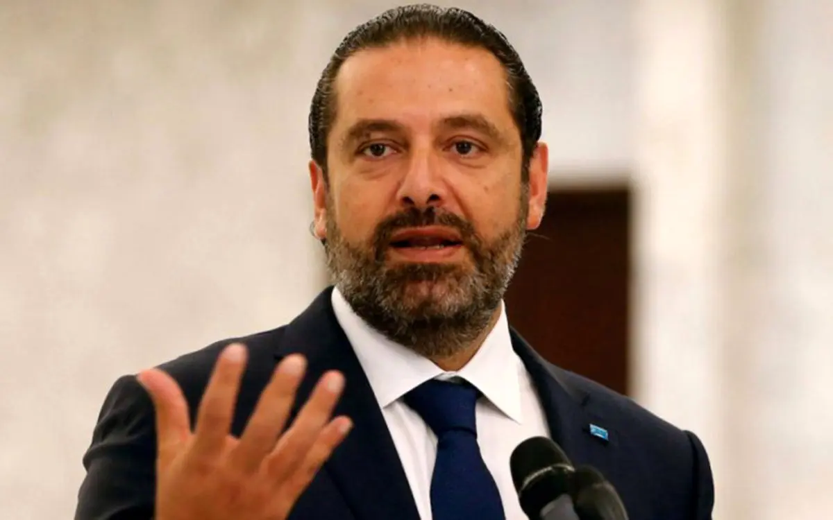 حریری: لبنان در دروازه جهنم ایستاده است