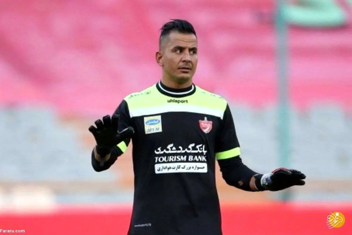 بازگشت حامد لک به ترکیب پرسپولیس