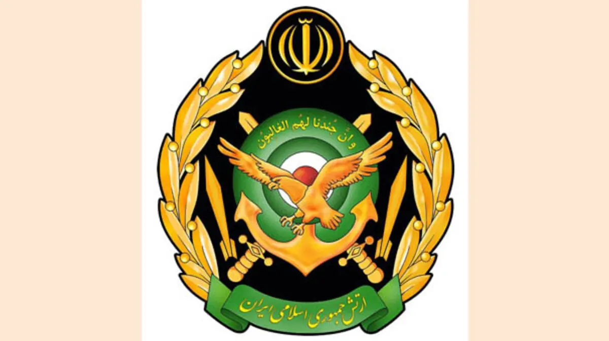 (تصویر) آرم ارتش ایران تغییر کرد