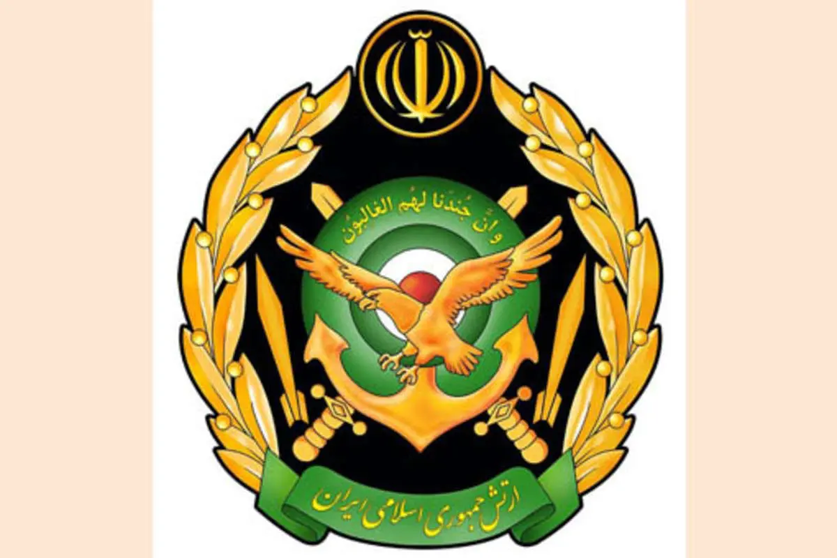(تصویر) آرم ارتش ایران تغییر کرد