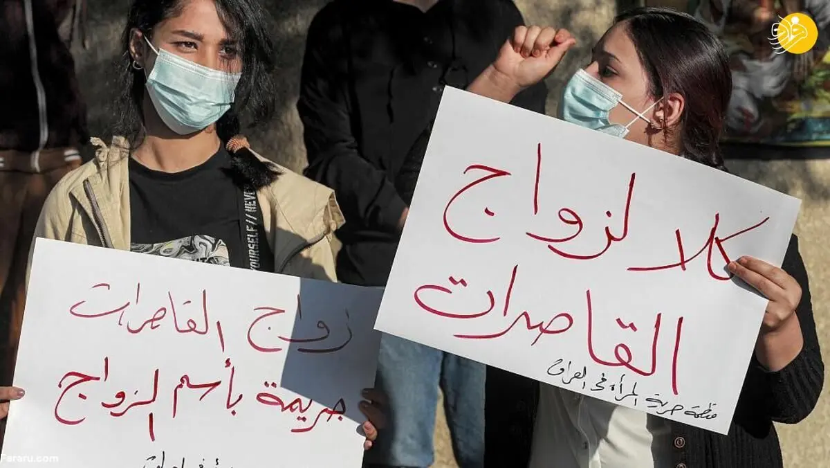 (ویدئو) جنجال عقد دختر ۱۲ ساله؛ مادر دختر هم شاکی شد