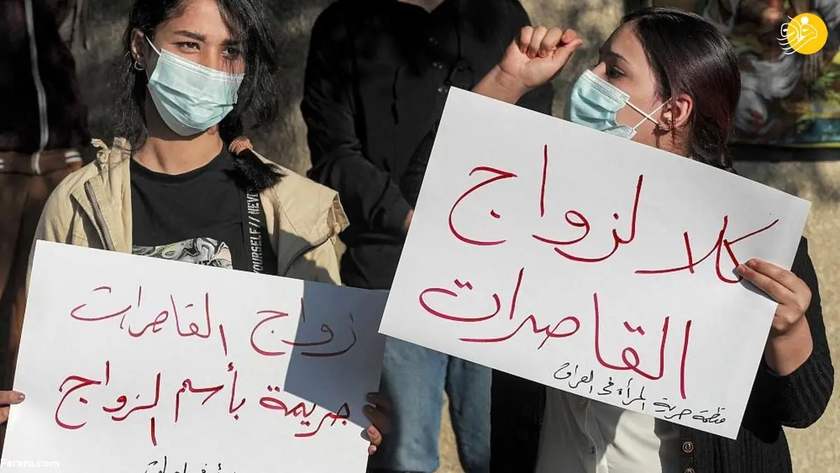 (ویدئو) جنجال عقد دختر ۱۲ ساله؛ مادر دختر هم شاکی شد