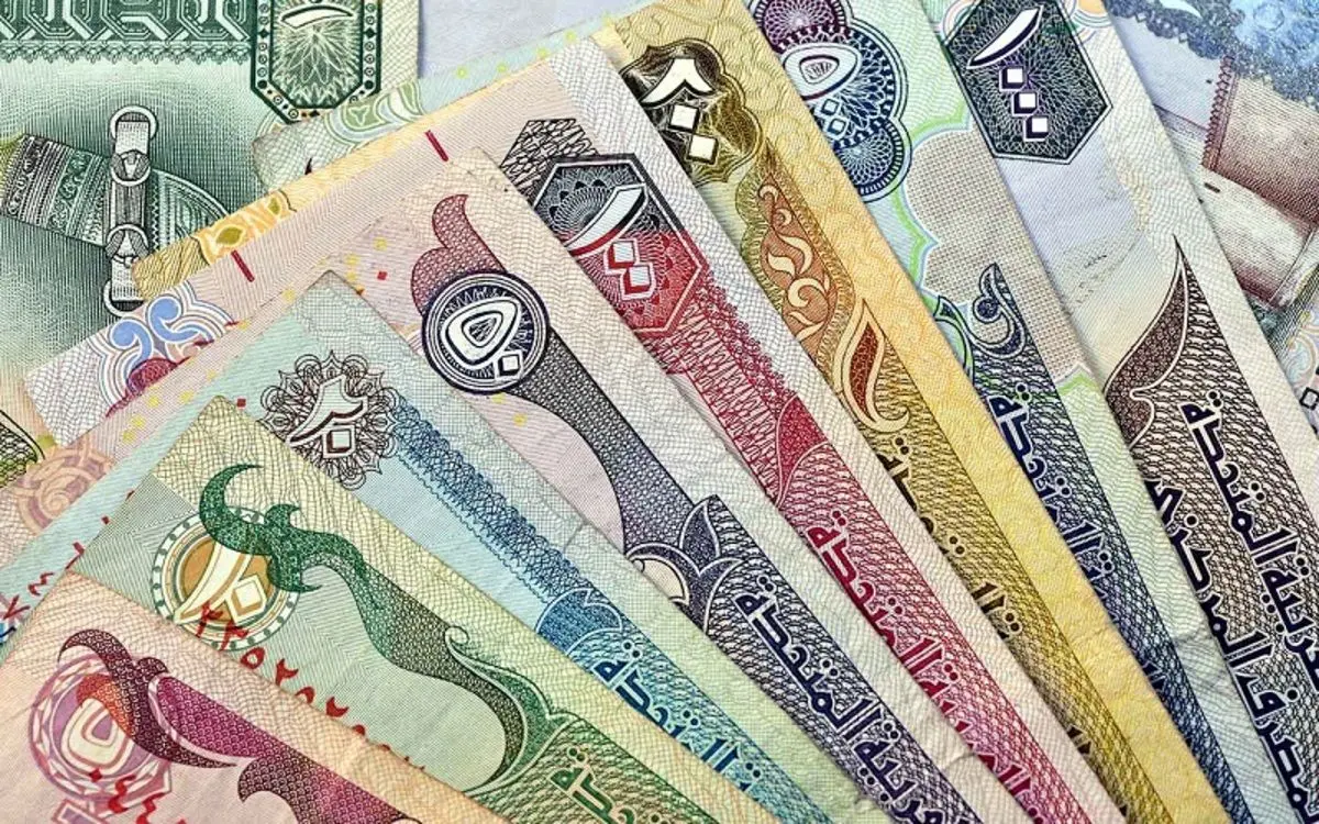 قیمت درهم امارات یکشنبه ۷ آذر ۱۴۰۰