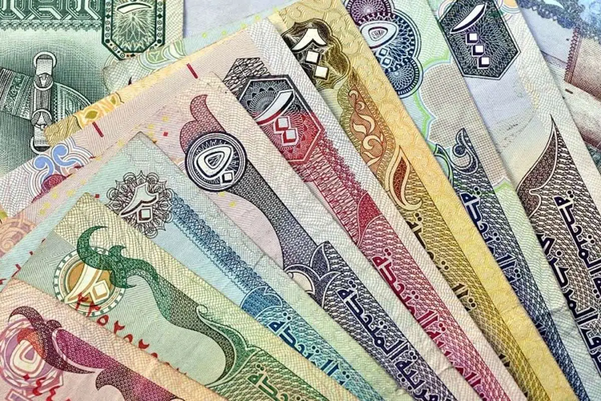 قیمت درهم امارات یکشنبه ۷ آذر ۱۴۰۰