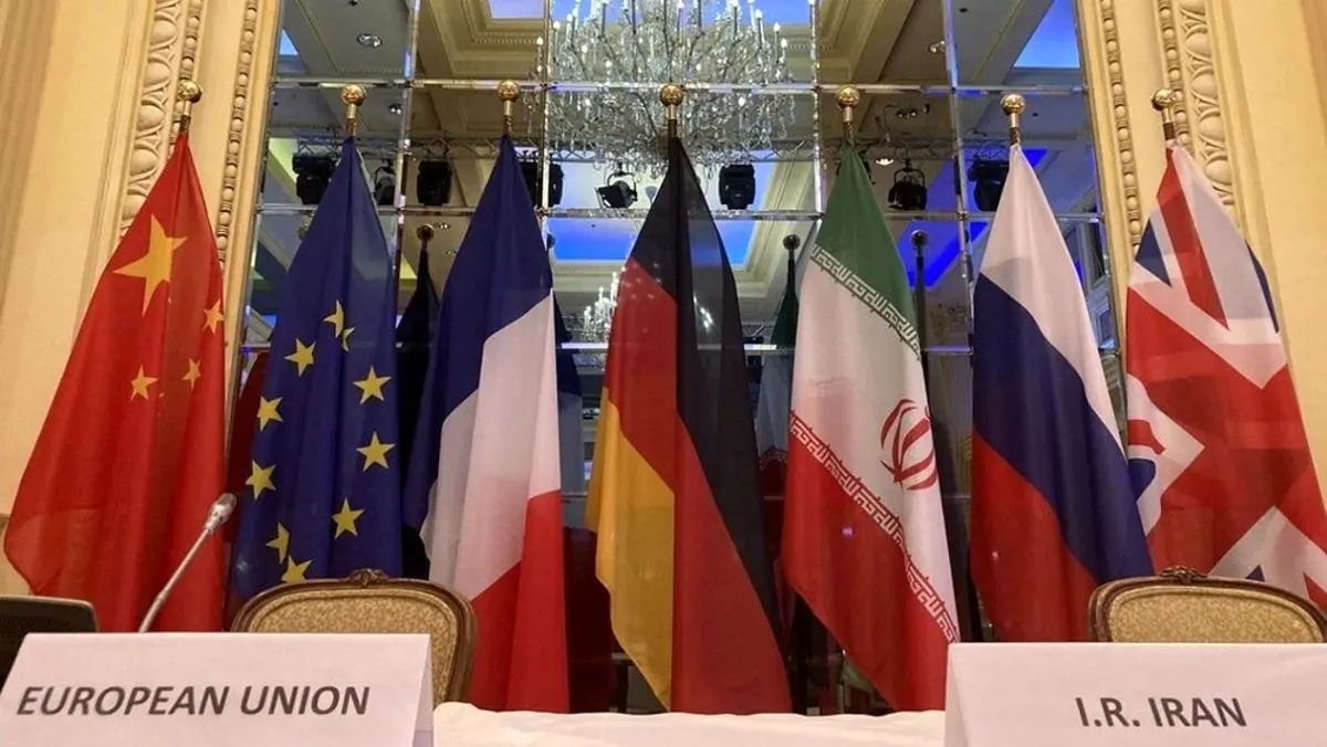 کمیسیون مشترک برجام عصر دوشنبه برگزار می‌شود