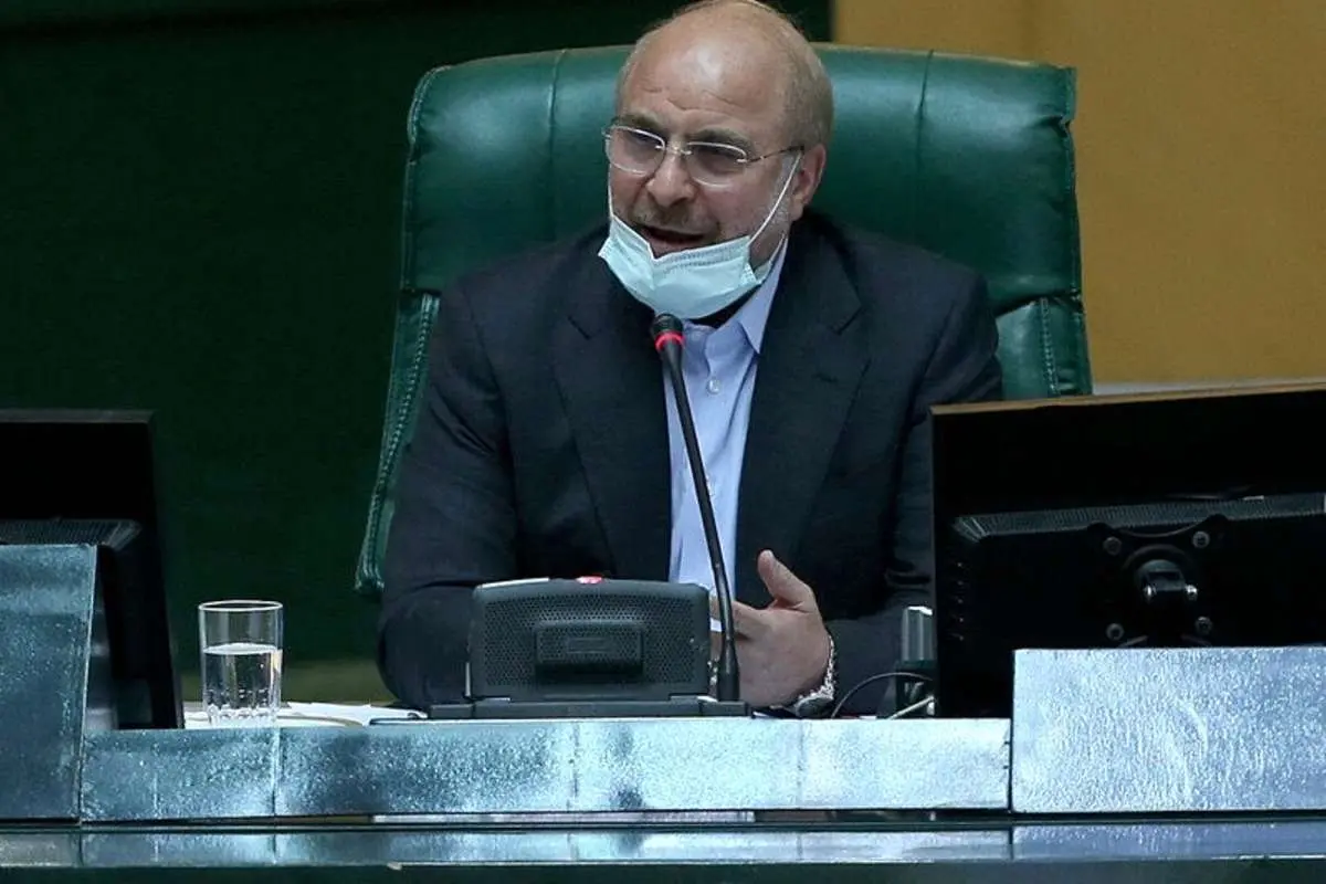 قالیباف: معلمان نگران نباشند؛ لایحه رتبه بندی تصویب میشود
