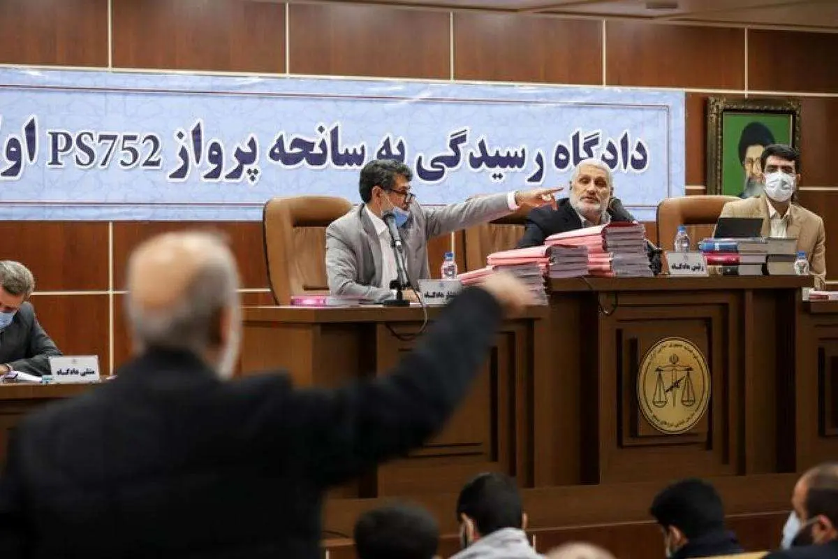 (تصاویر) جزییات دومین جلسه دادگاه هواپیمای اوکراینی