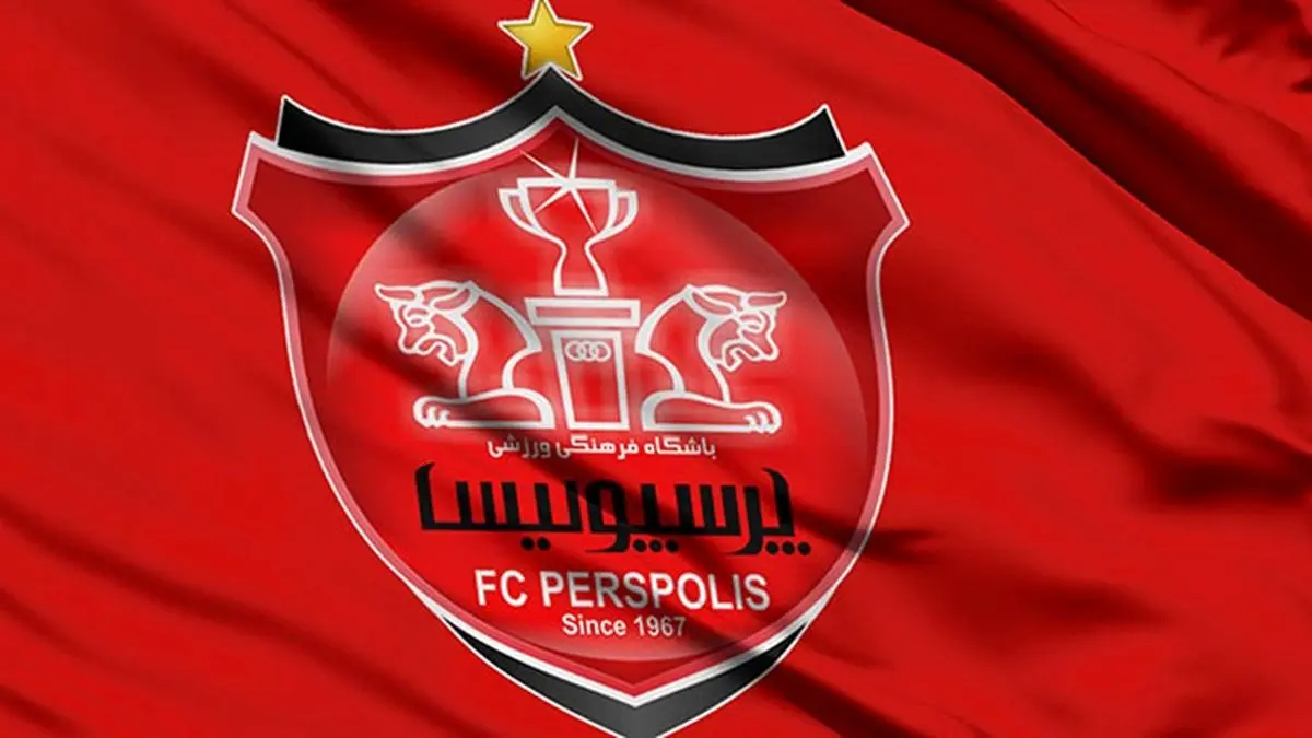 اعتراض شبانه بازیکنان پرسپولیس به مشکلات مالی