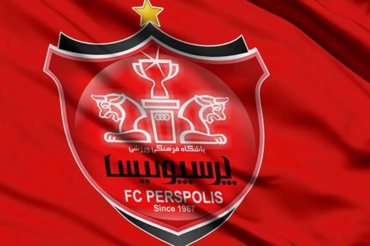 اعتراض شبانه بازیکنان پرسپولیس به مشکلات مالی