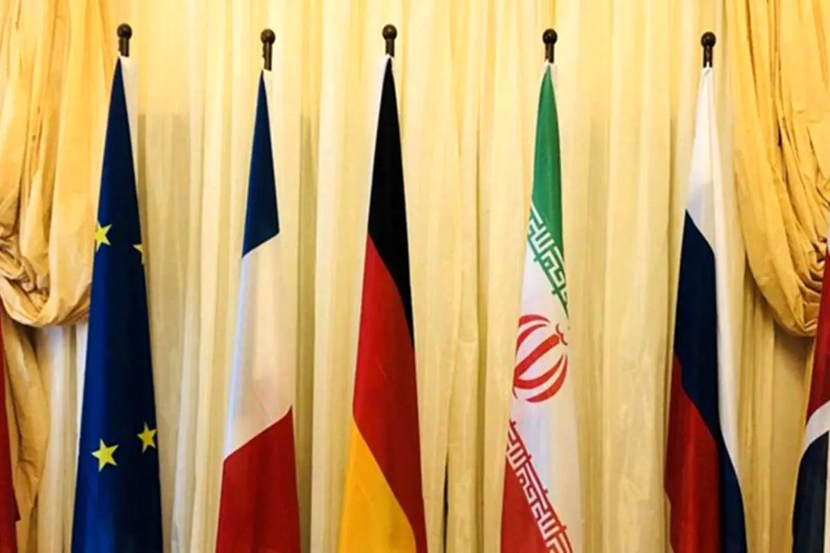 چشم‌انداز توافق در وین