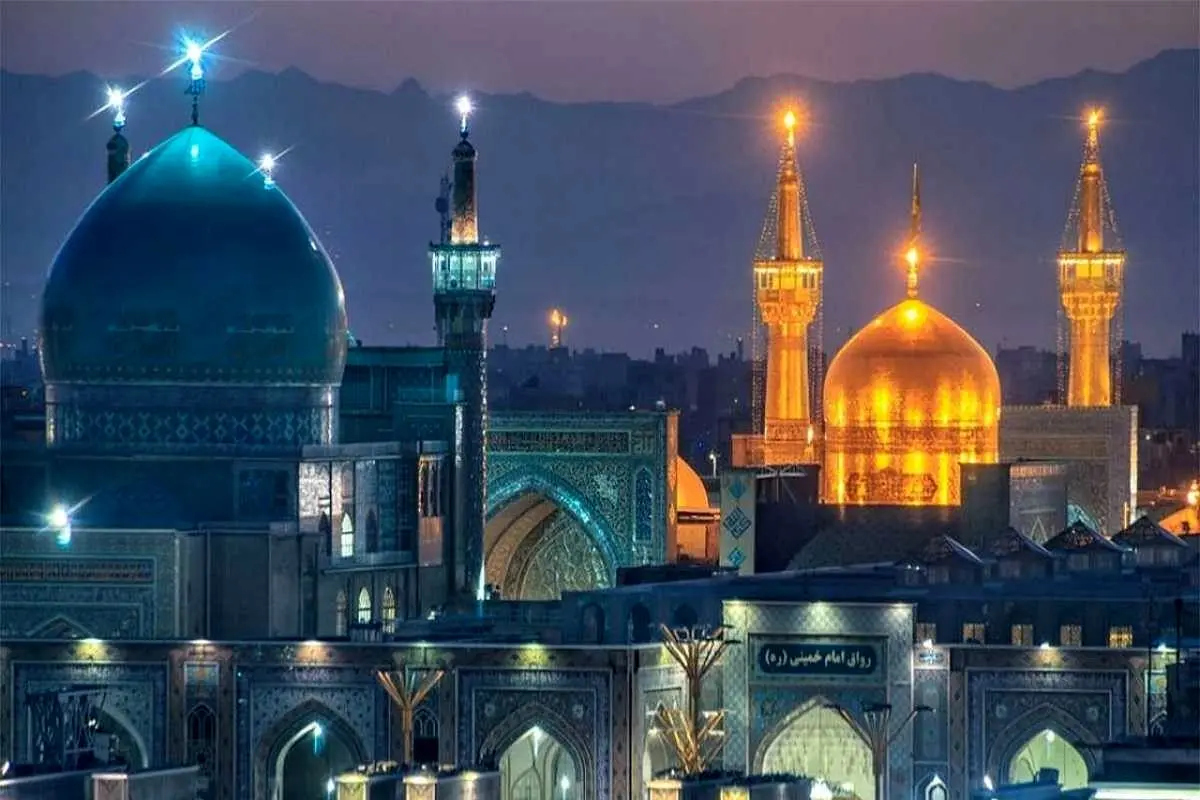 جاذبه های گردشگری مشهد