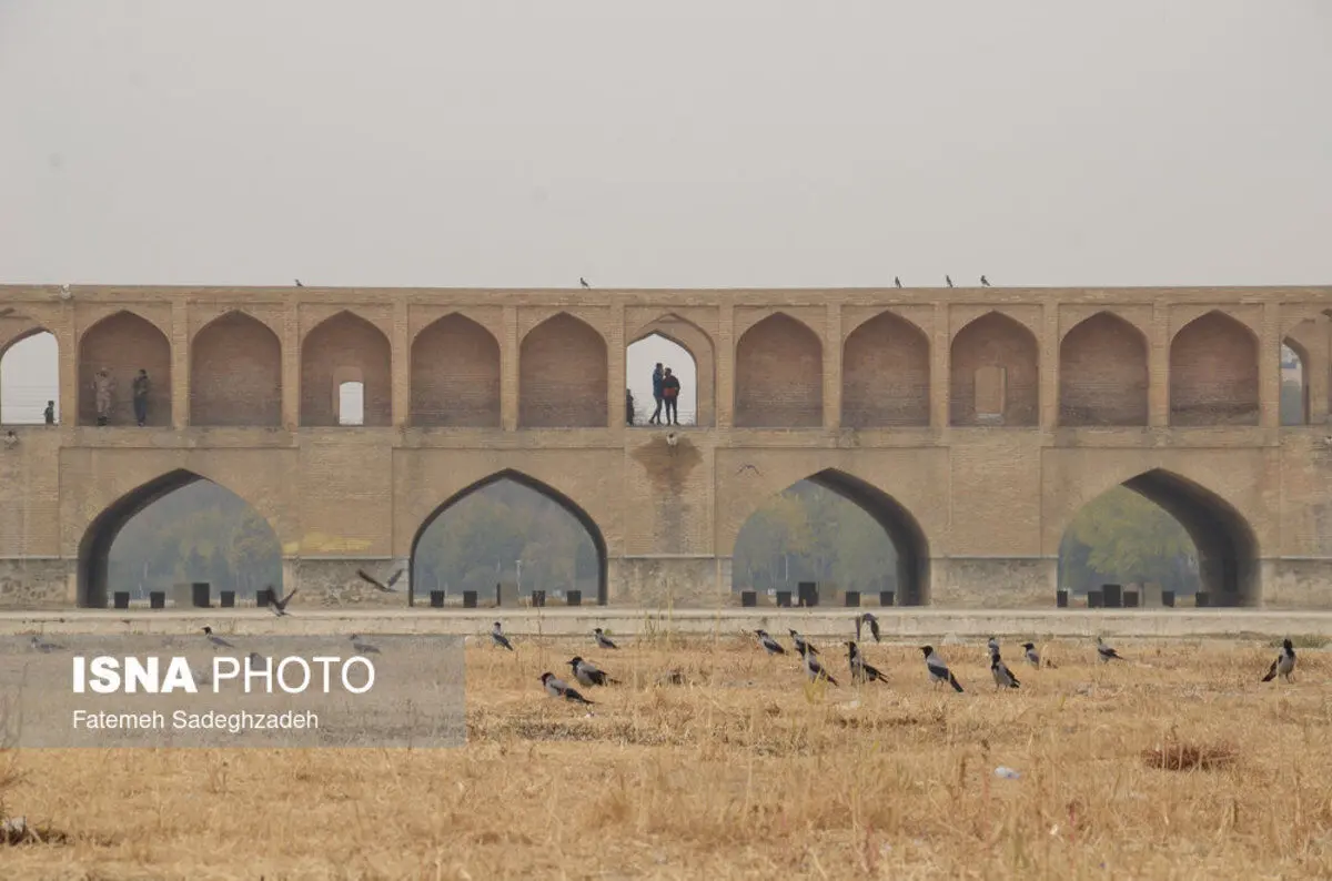(تصاویر) اصفهان، رکورددار آلوده‌ترین کلان‌شهر کشور