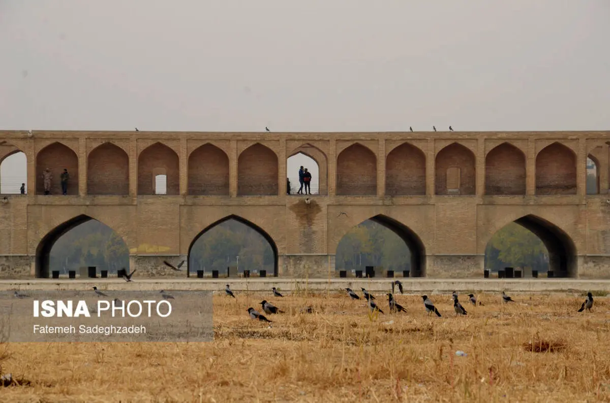 (تصاویر) اصفهان، رکورددار آلوده‌ترین کلان‌شهر کشور