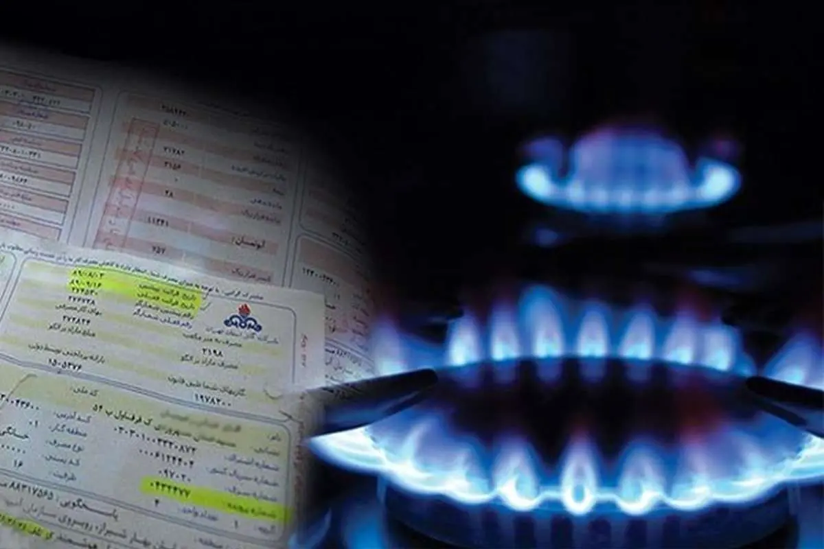 قبض گاز این گروه چهار برابر می‌شود