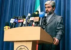 تعریف جدید از "بسته شدن" پرونده هسته ای