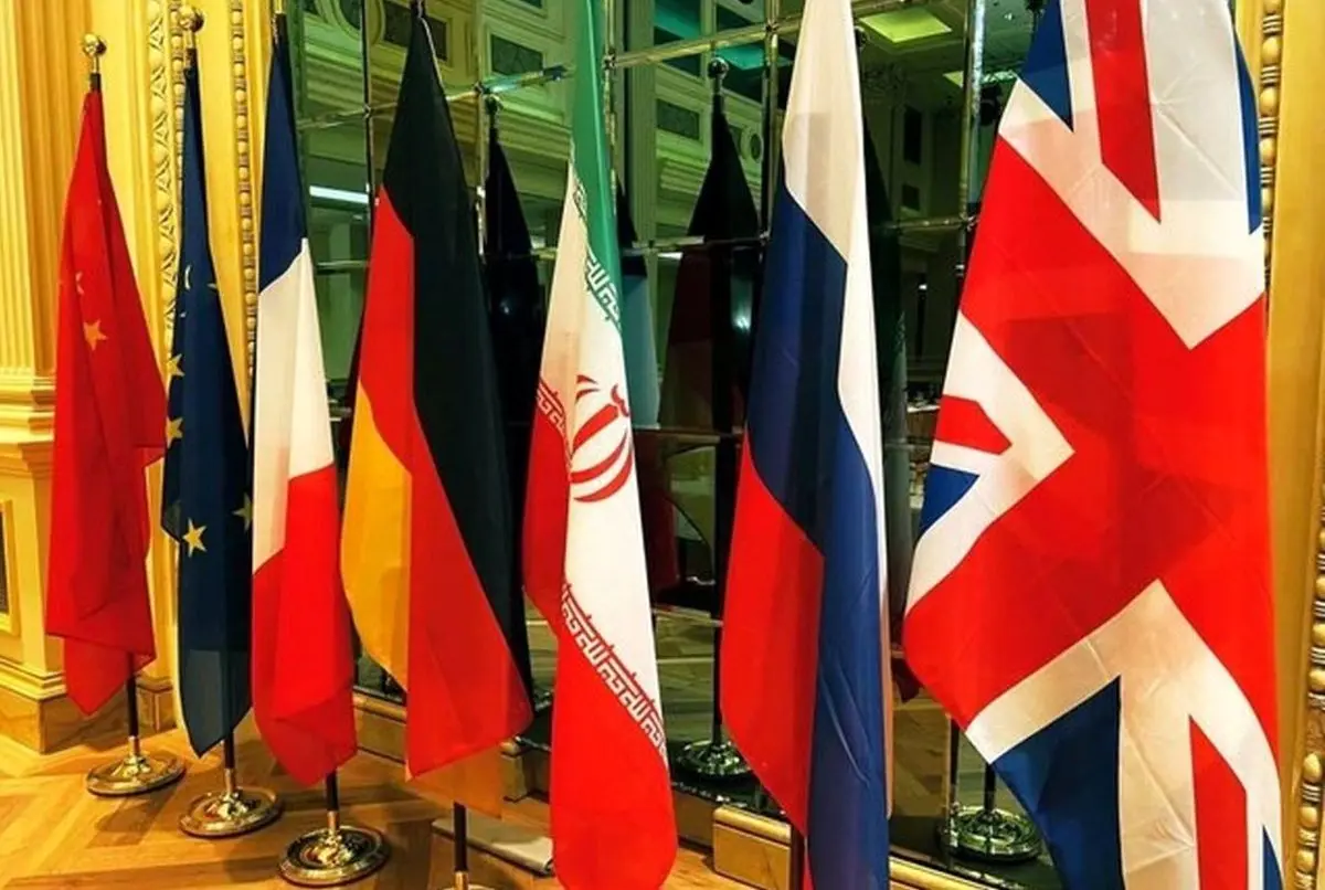 شرط آمریکا برای لغو تحریم‌ها علیه ایران