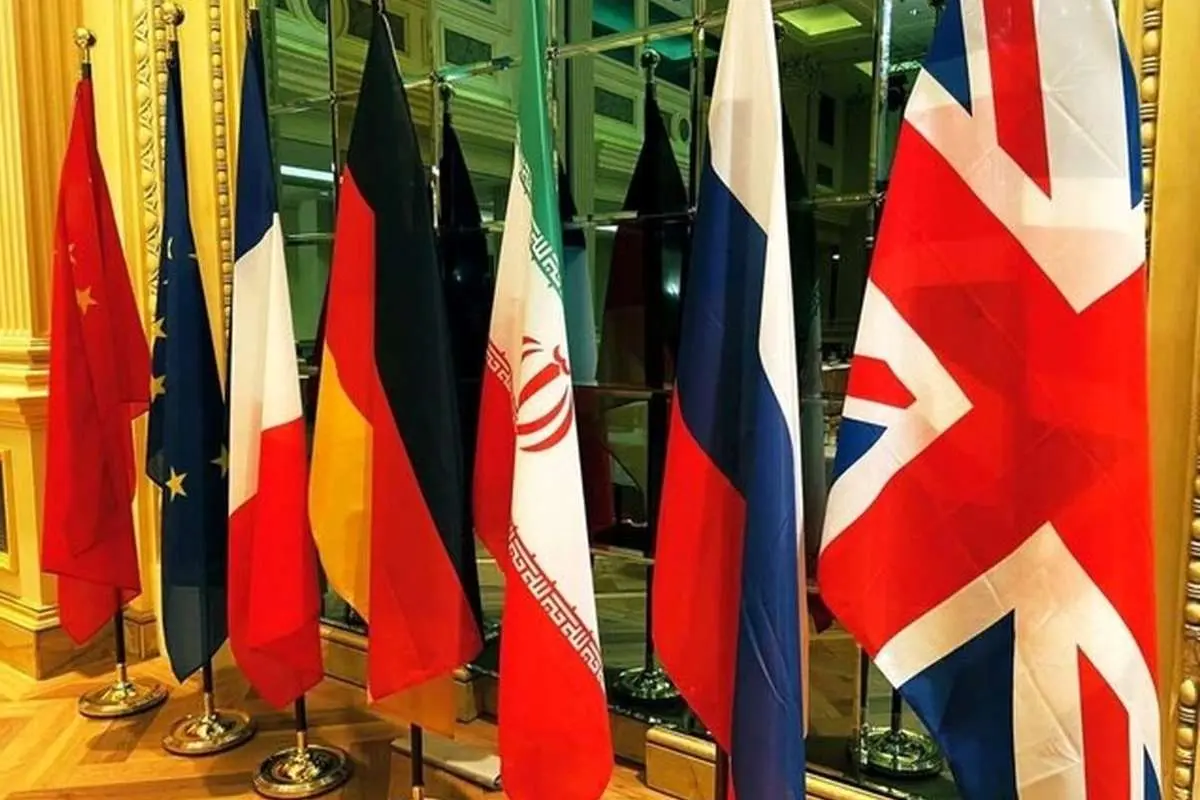 شرط آمریکا برای لغو تحریمها علیه ایران