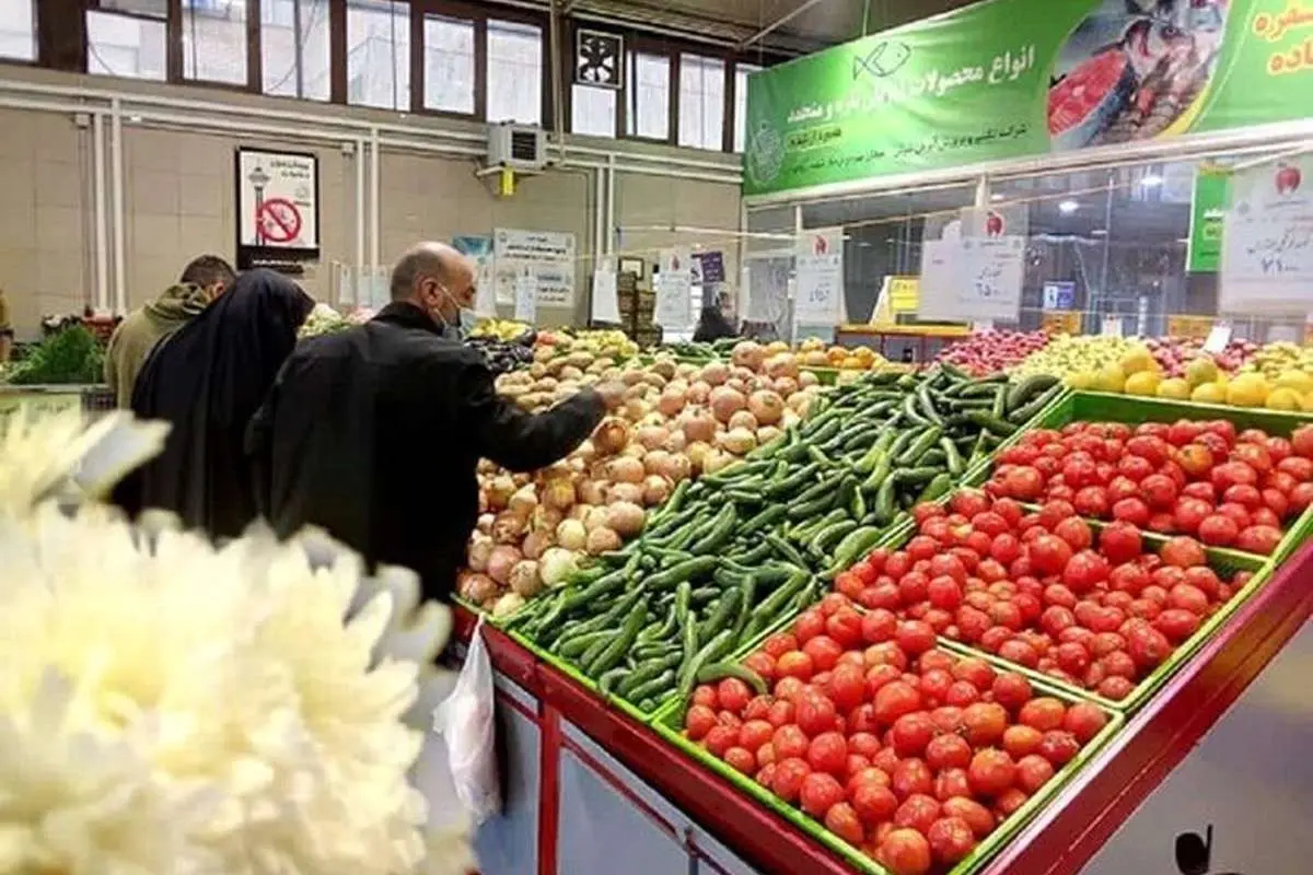 قیمت جدید انواع میوه و صیفیجات