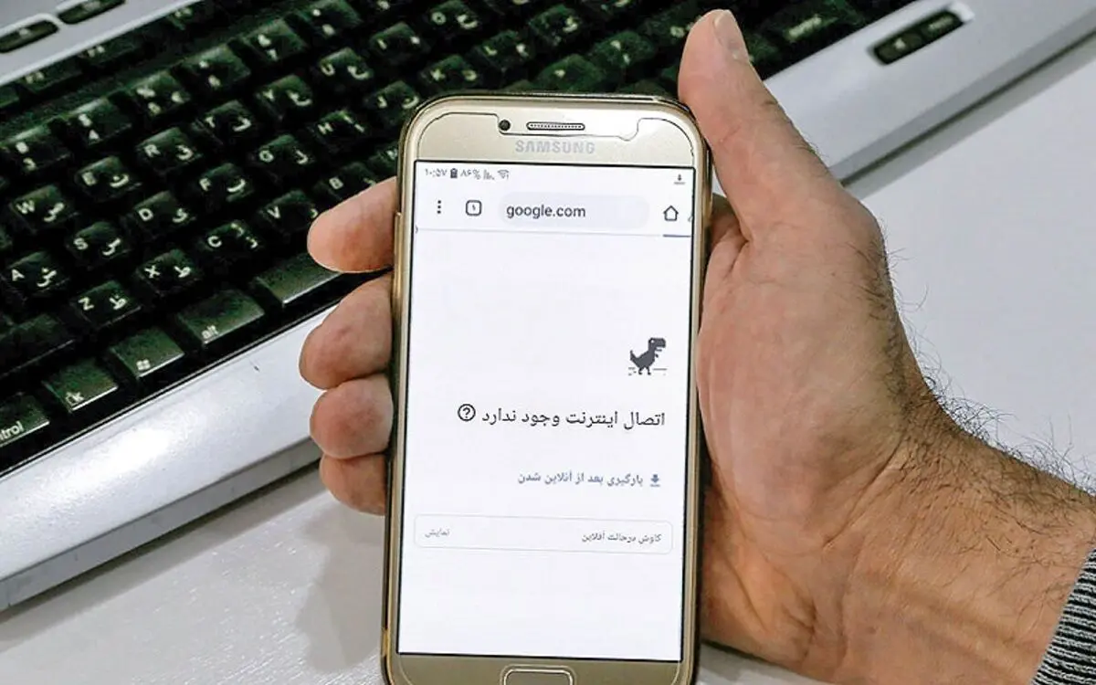 راهنمای خرید بسته اینترنت همراه یک‌ماهه