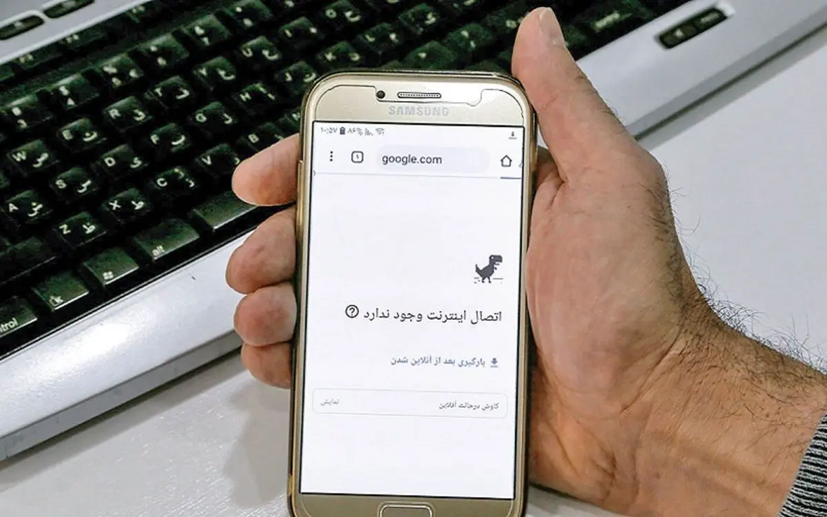 راهنمای خرید بسته اینترنت همراه یک‌ماهه