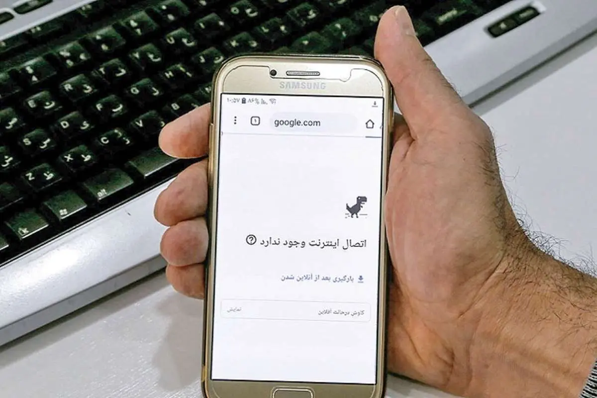 راهنمای خرید بسته اینترنت همراه یکماهه