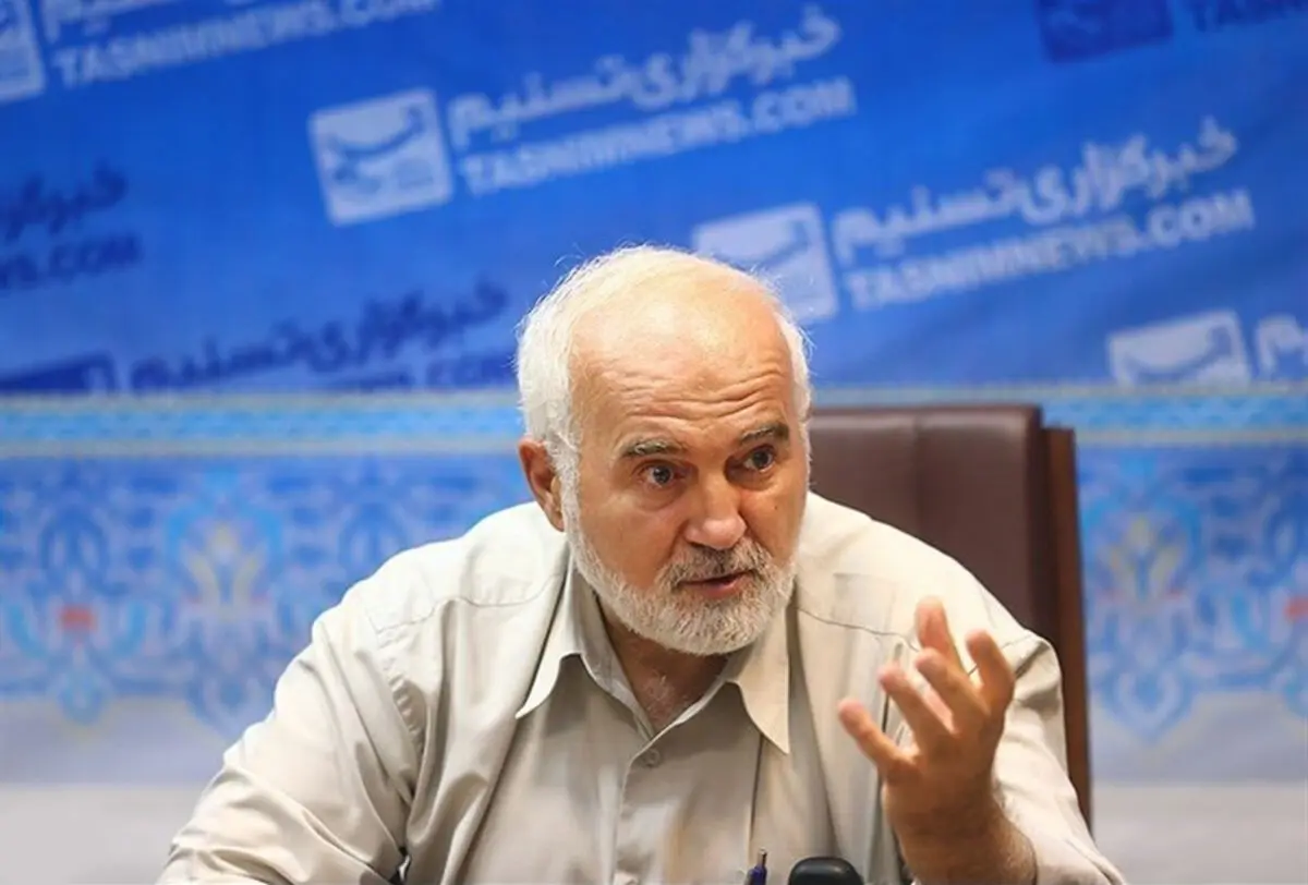 نامه احمد توکلی به روسای قوا