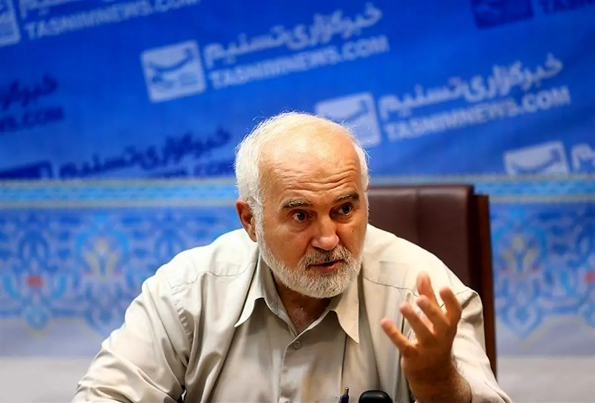 نامه احمد توکلی به روسای قوا