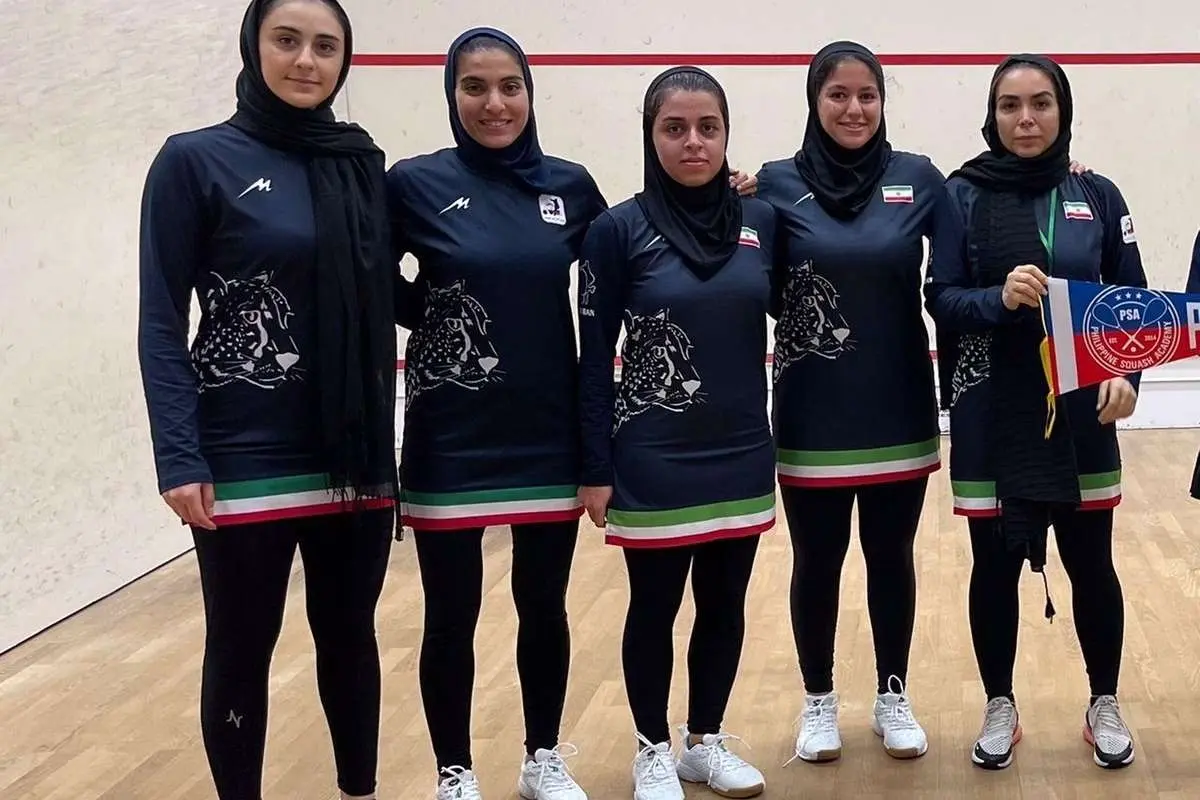 شاهکار دختران اسکواشباز ایران مقابل فیلیپین