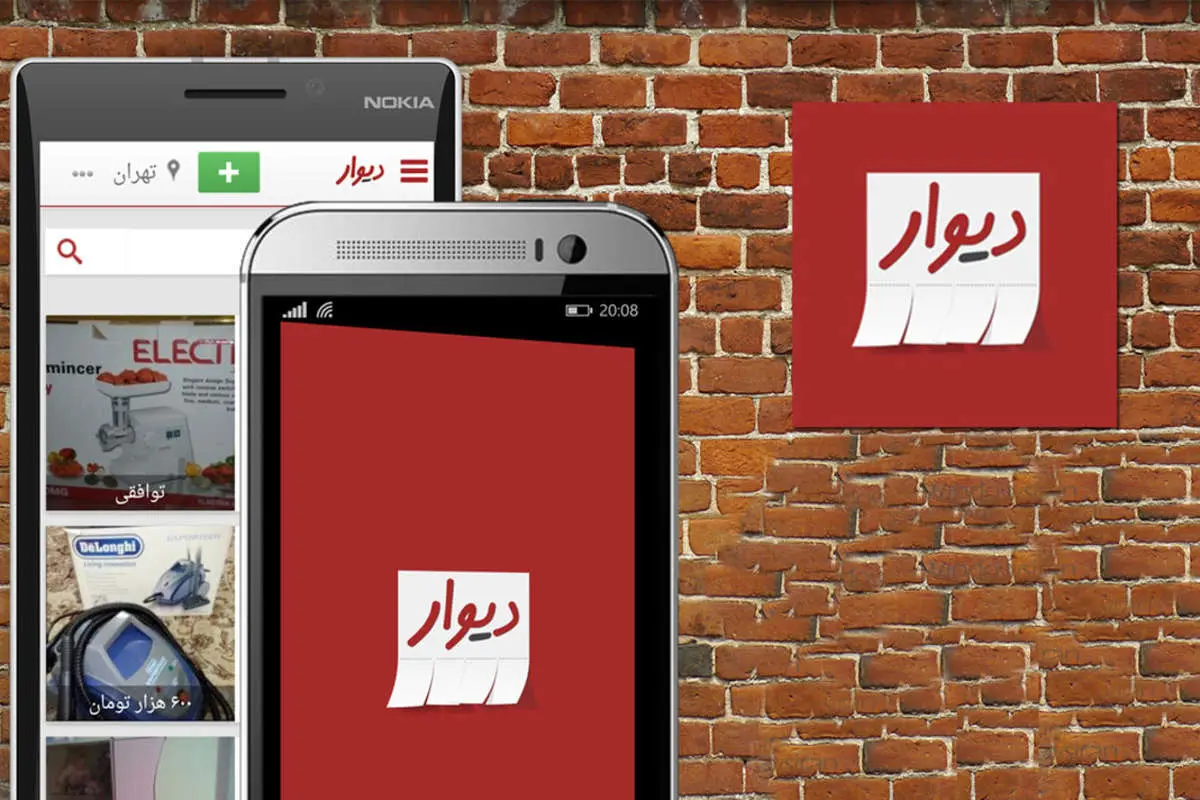 استارتآپها تنها هستند