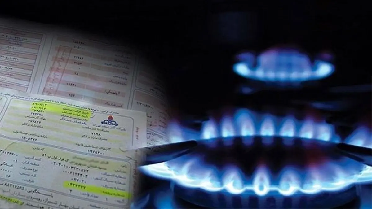 جزییات افزایش پلکانی تعرفه گاز