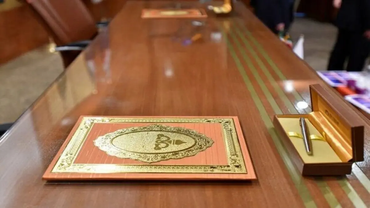 آخرین وضعیت پرونده کرسنت