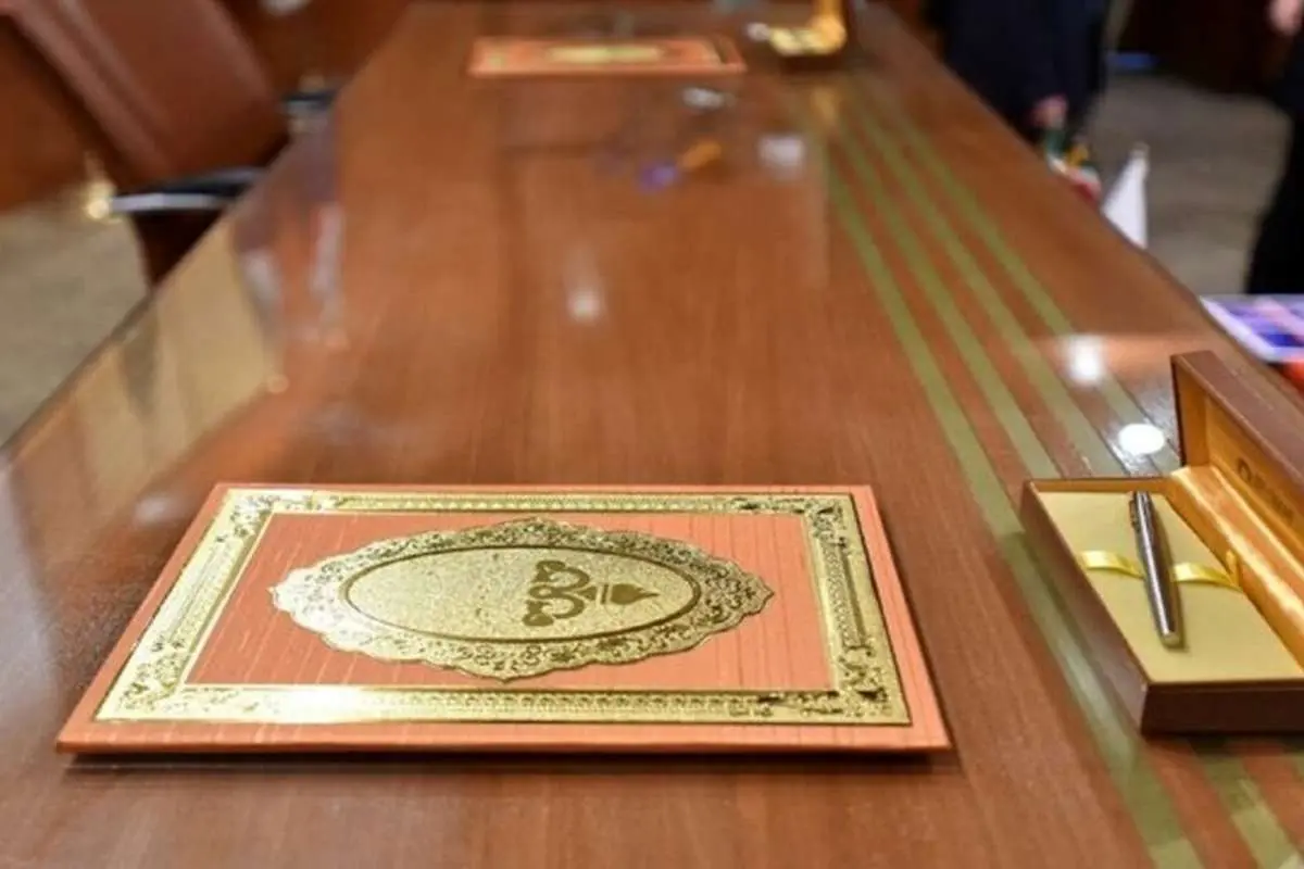 آخرین وضعیت پرونده کرسنت
