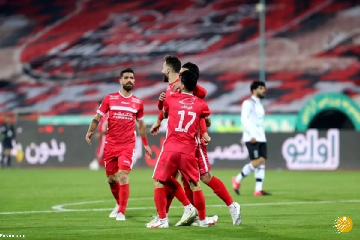 بی‌احترامی به تیم بزرگ پرسپولیس!