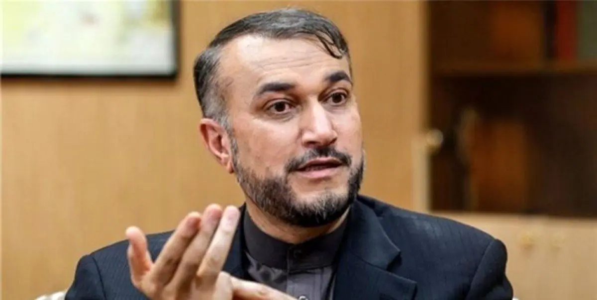 امیرعبداللهیان: با عزم جدی به وین رفته‌ایم