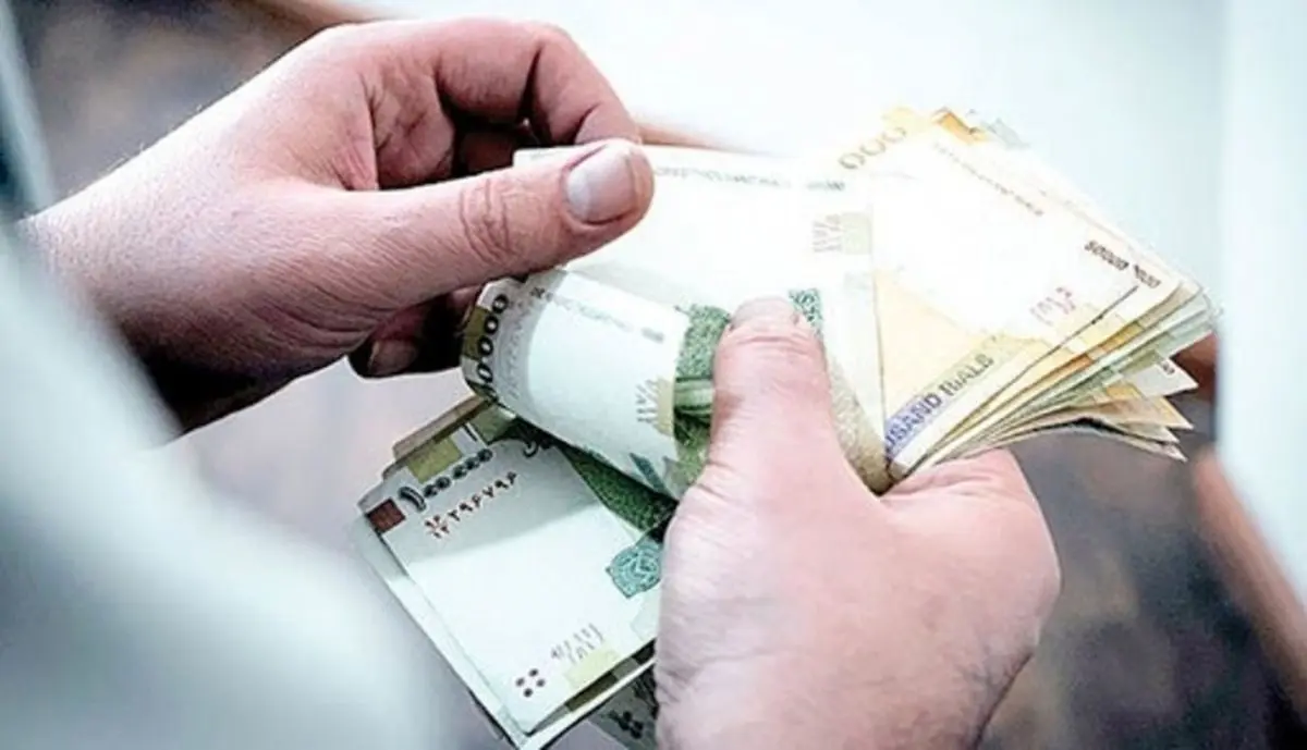 اولتیماتوم آخر درباره حقوق کارکنان!