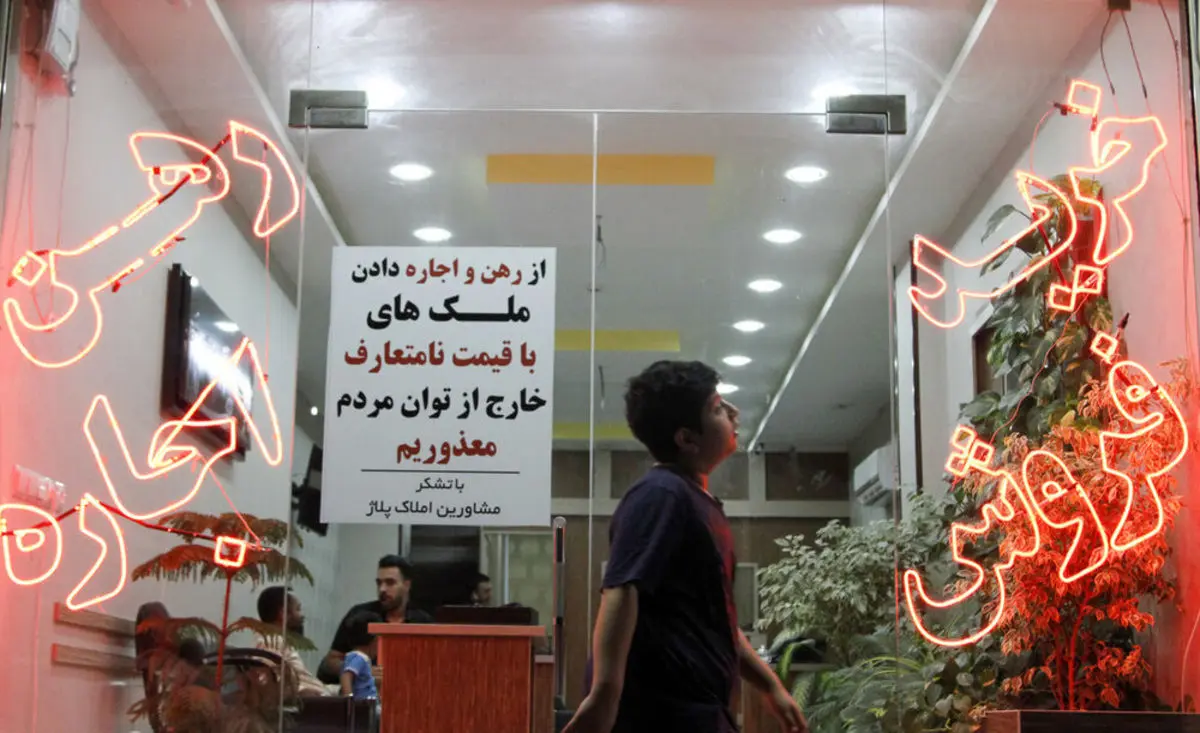 تورم ۵۲ درصدی اجاره مسکن