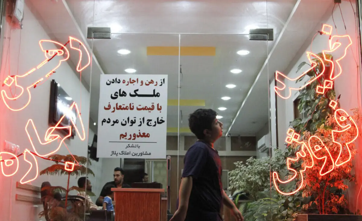 تورم ۵۲ درصدی اجاره مسکن