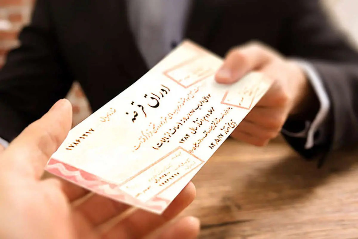 دولت چقدر اوراق منتشر میکند؟