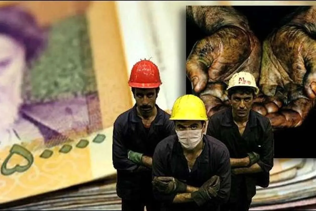دوره زندگی با ۵۰۰ هزار تومن گذشته است!