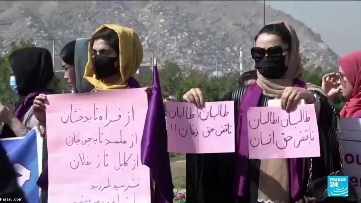 (ویدئو) یک معلم زن بعد از به قدرت رسیدن طالبان کفش واکس می‌زند!