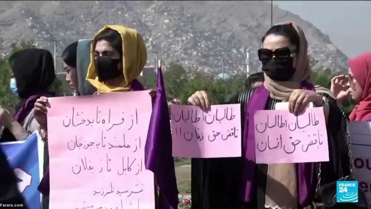 (ویدئو) یک معلم زن بعد از به قدرت رسیدن طالبان کفش واکس می‌زند!
