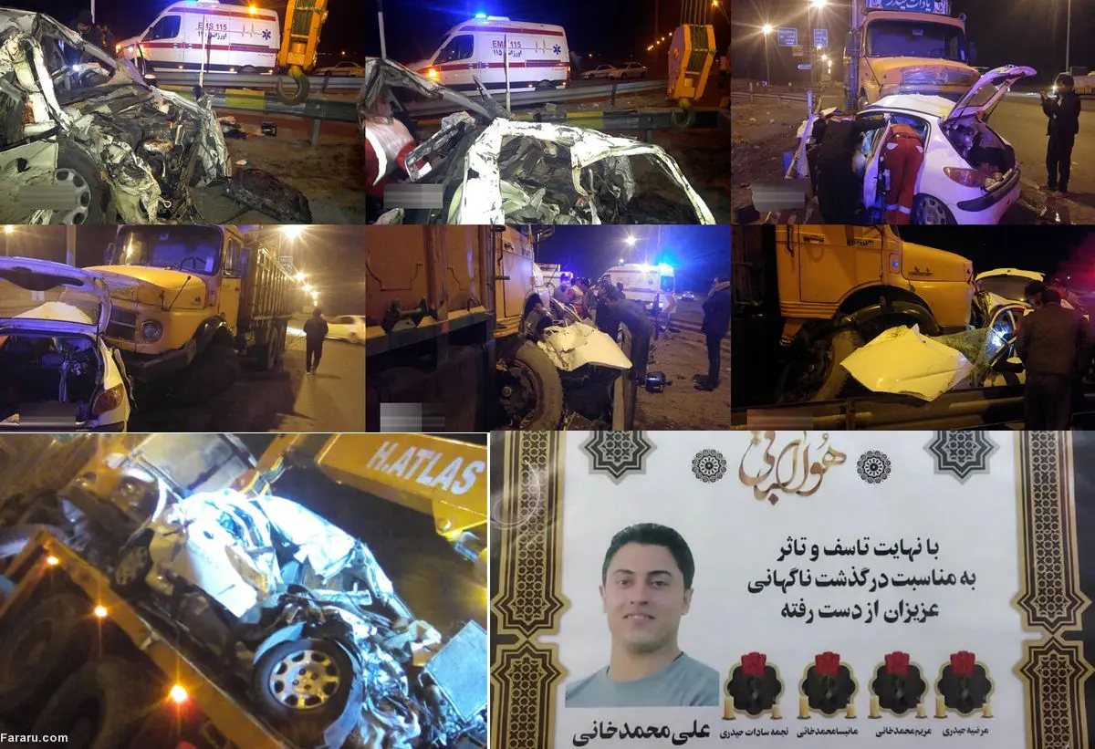 به بهانه روز سیاهِ تفرش؛ فقرِ پزشک در شهری که پزشک صادر می‌کند!