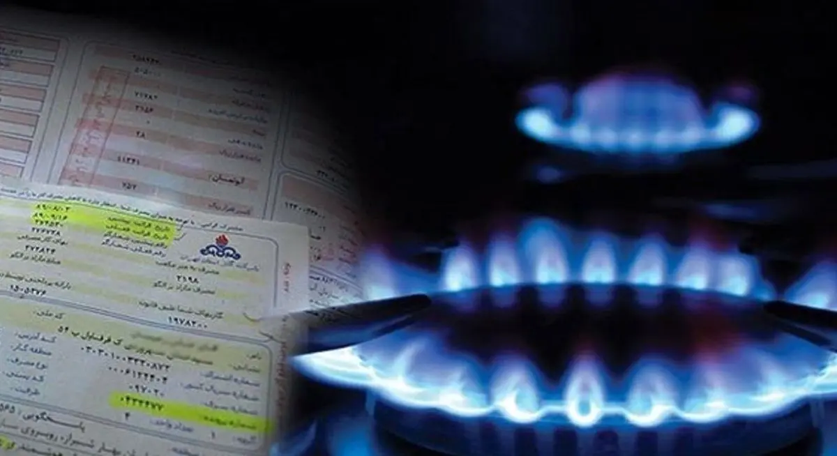 تعرفه جدید گاز چطور محاسبه می‌شود؟