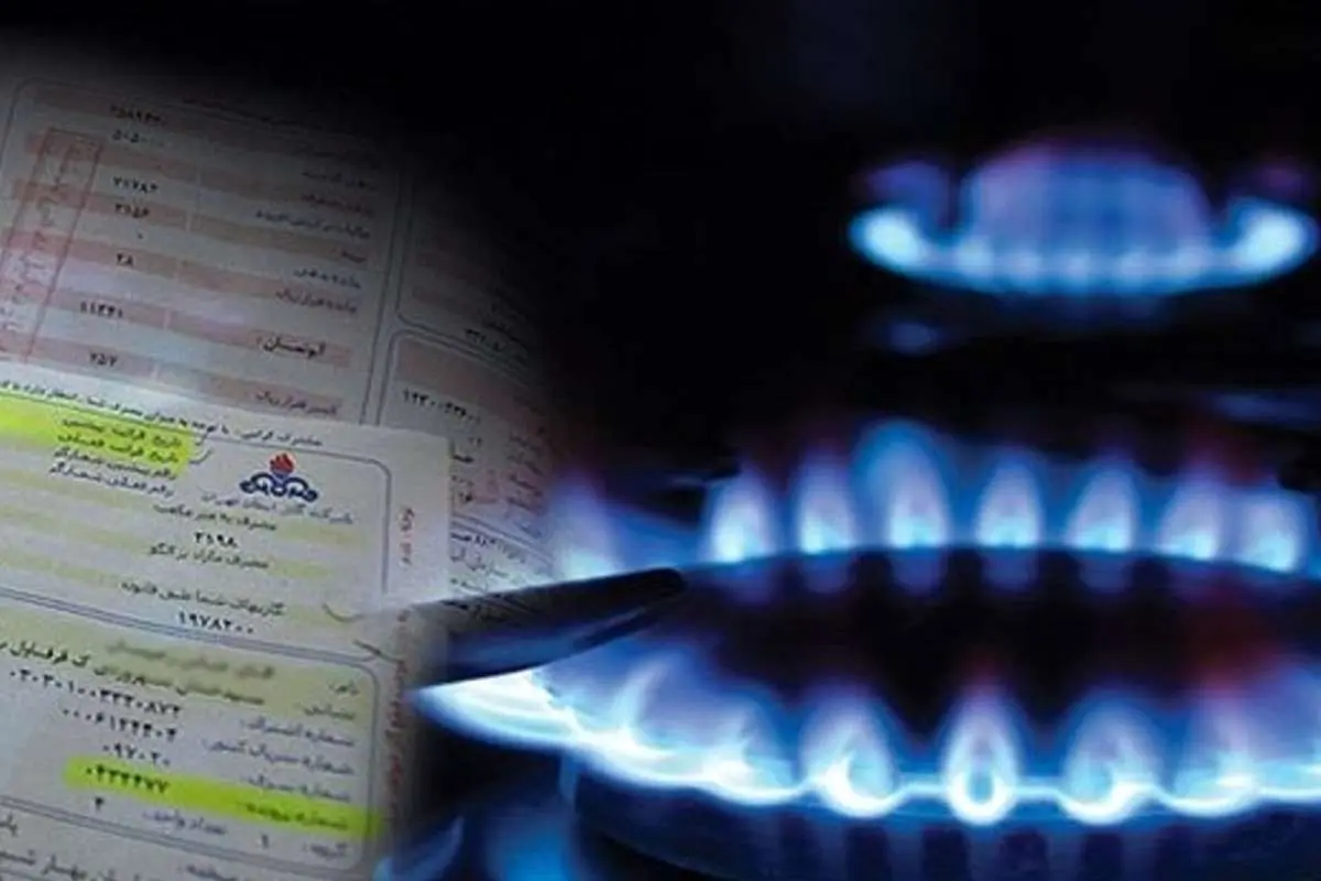 تعرفه جدید گاز چطور محاسبه میشود؟
