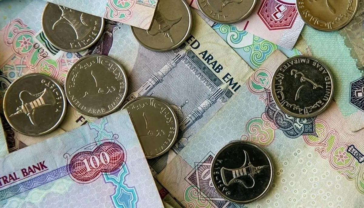 قیمت درهم امارات شنبه ۶ آذر ۱۴۰۰