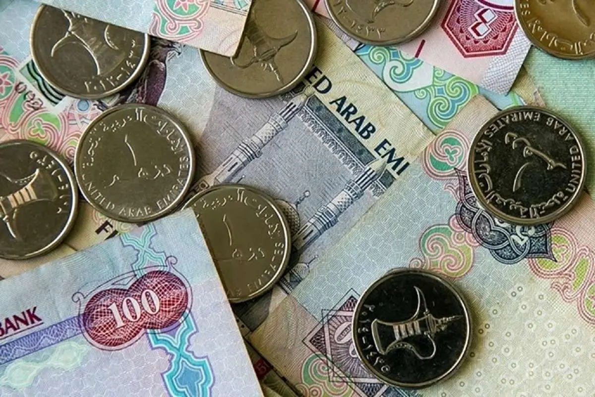 قیمت درهم امارات شنبه ۶ آذر ۱۴۰۰