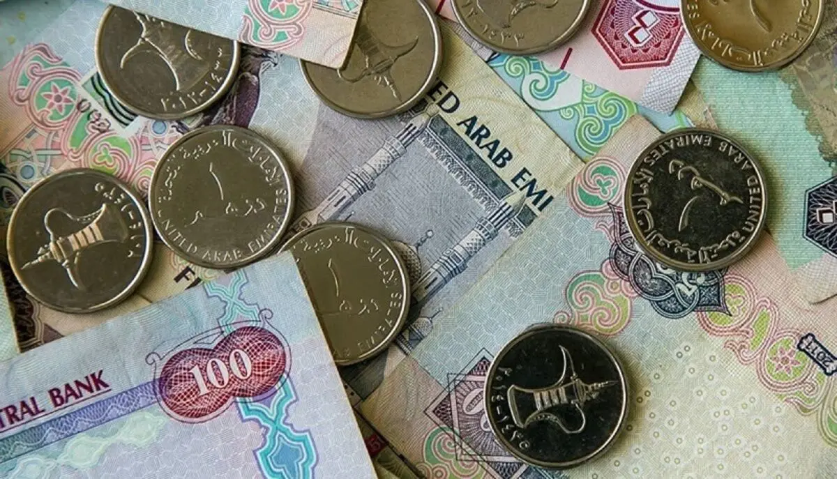 قیمت درهم امارات شنبه ۶ آذر ۱۴۰۰