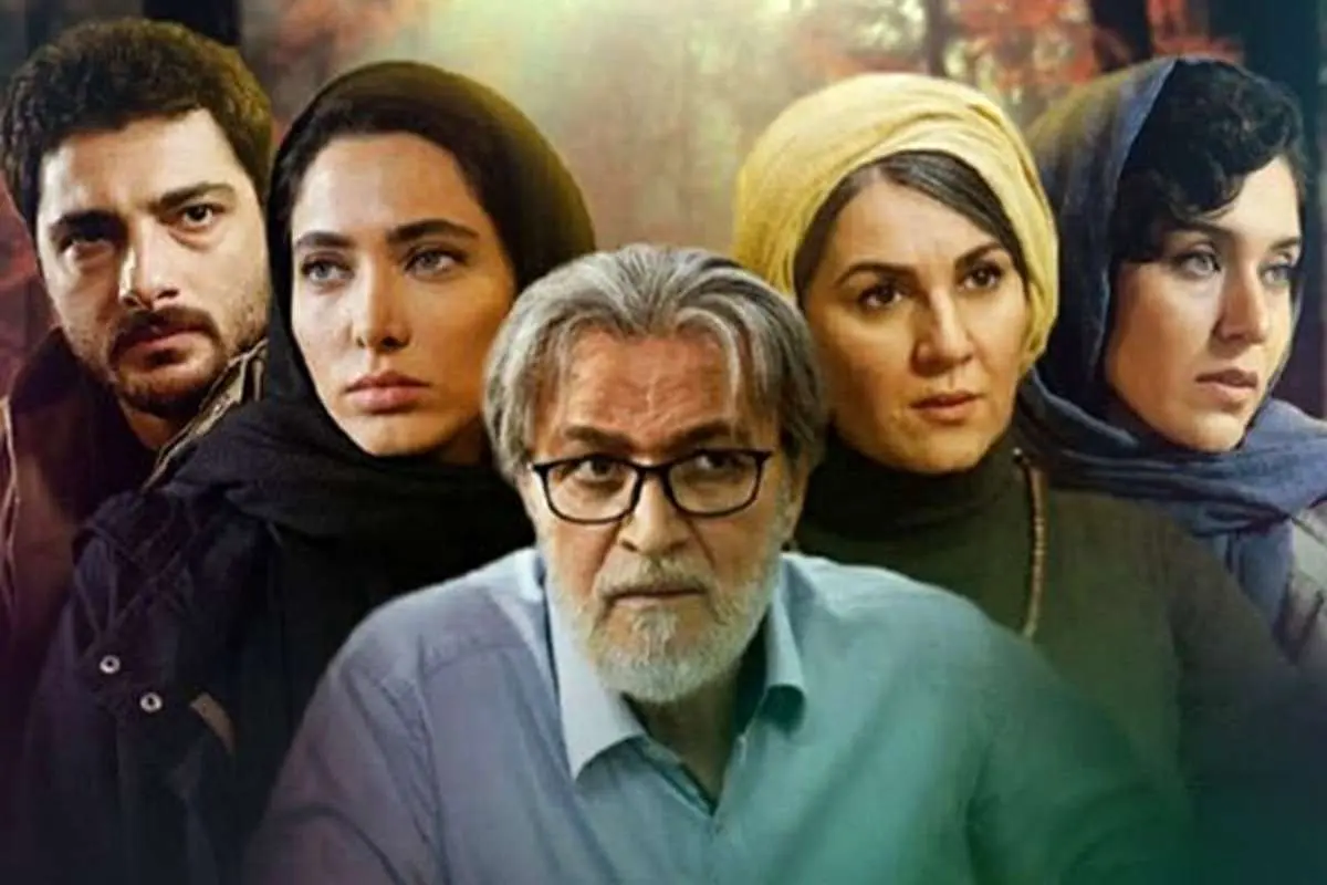 خسوف، قسمت هفتم