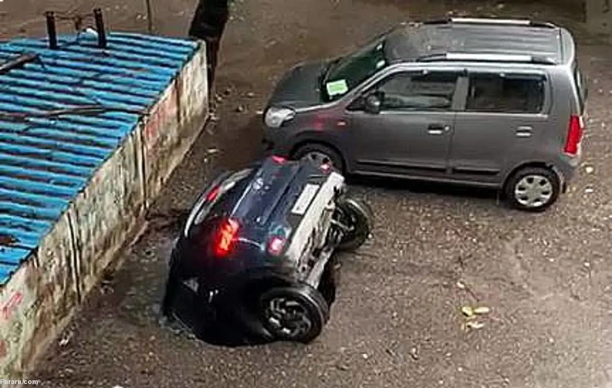 (ویدئو) غرق شدن یک خودرو در چاه!