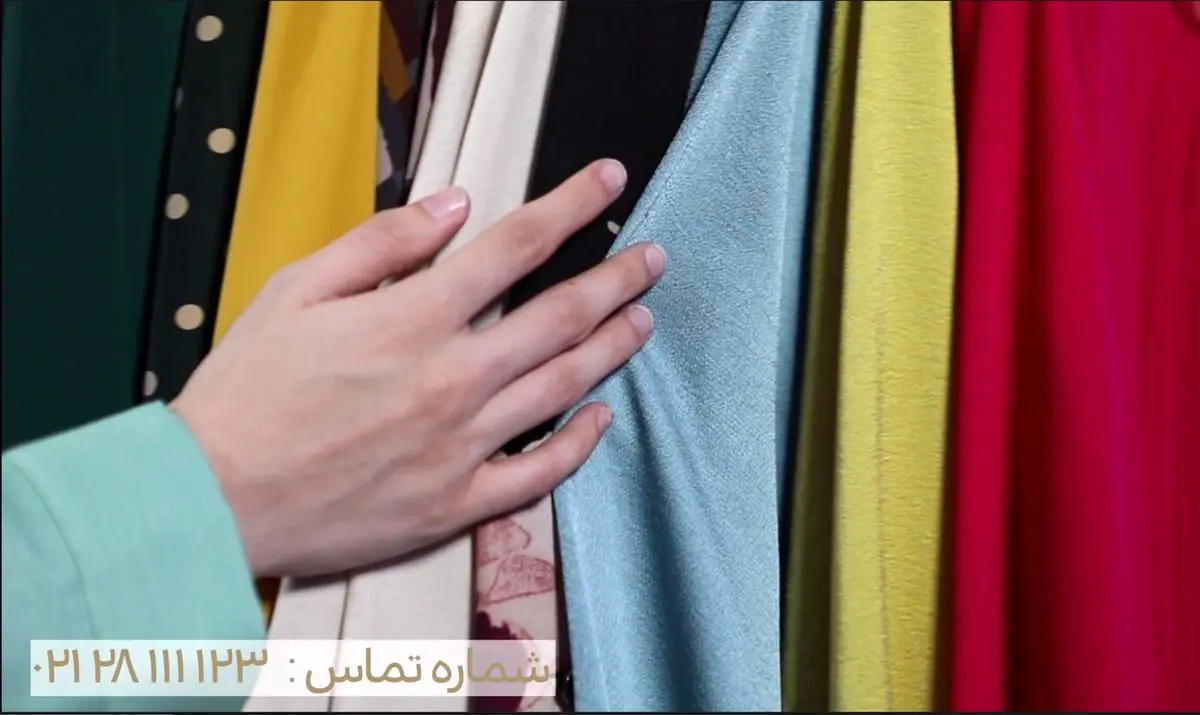 برای اولین بار تبلیغ فروشگاه لباس و پوشاک زنانه در صدا و سیما